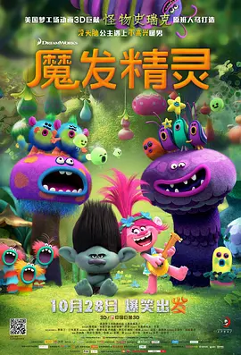 欧美国产精品一区二区免费