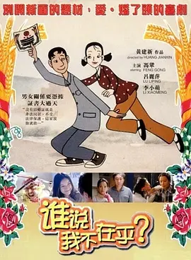 欧美国产精品一区二区免费