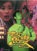 欧美国产精品一区二区免费